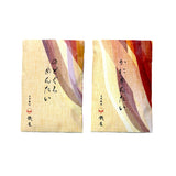 のどぐろめんたい・かにめんたい