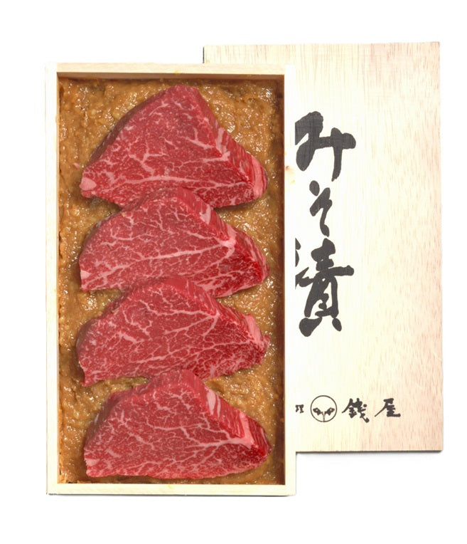 【黒毛和牛】牛みそ漬